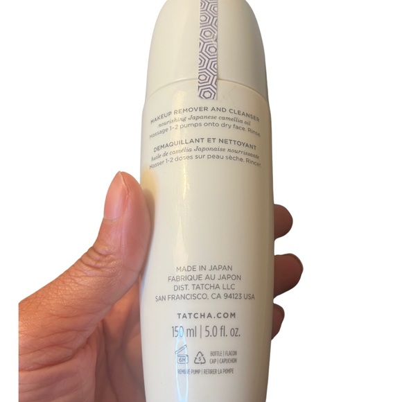 Tatcha New Camellia Oil 2-in-1 Makeup Remover
& Cleanser - Picture 4 of 4
